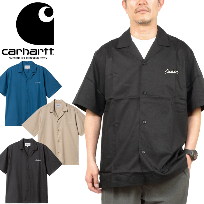 楽天市場】カーハートWIP Carhartt WIP I033023 ショート