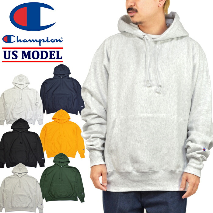 チャンピオン Champion S1051 リバースウィーブ 12オンス プルオーバー REVERSE WEAVE 12oz PULLOVER HOODIE スウェットパーカー トレーナー ヘリテージ ルーズフィット US アメリカ企画 メンズ レディース 厚手 裏起毛 保温 6カラー 並行輸入