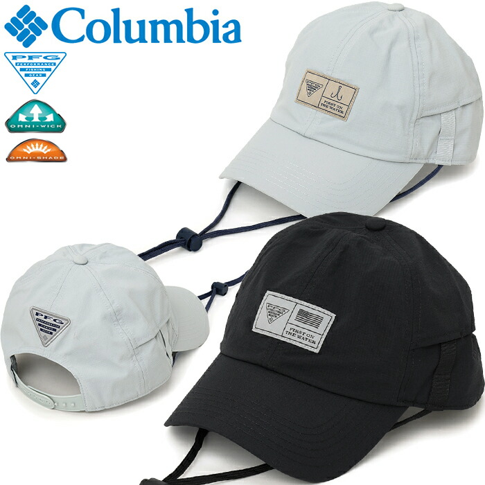 楽天市場】80s 90s USA製 □ コロンビア Columbia ロングビル