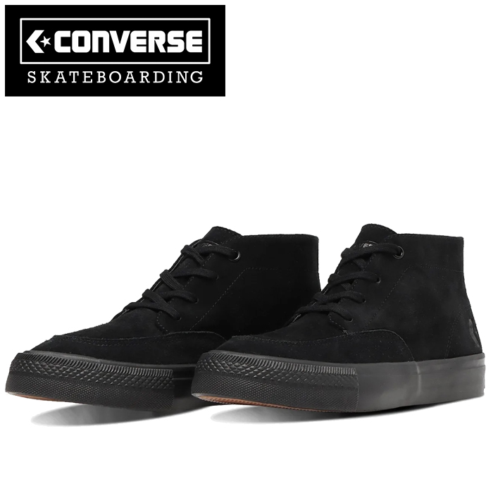 楽天市場】コンバース スケートボーディング CONVERSE SKATEBOARDING