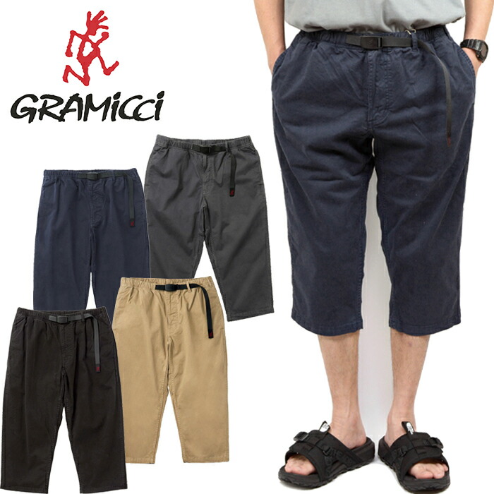 グラミチ Gramicci GMP4-SJP06 ストレッチツイルミドルカットパンツ STRETCH TWILL MIDDLE CUT PANT 伸ばすこと 7分丈 クロップド 遊撃手ズボン下 グラミッチ アメカジ アウトドア メンズ レディース 日本制限事項 4色合い 国内定まり 20%OFF 大売り出し