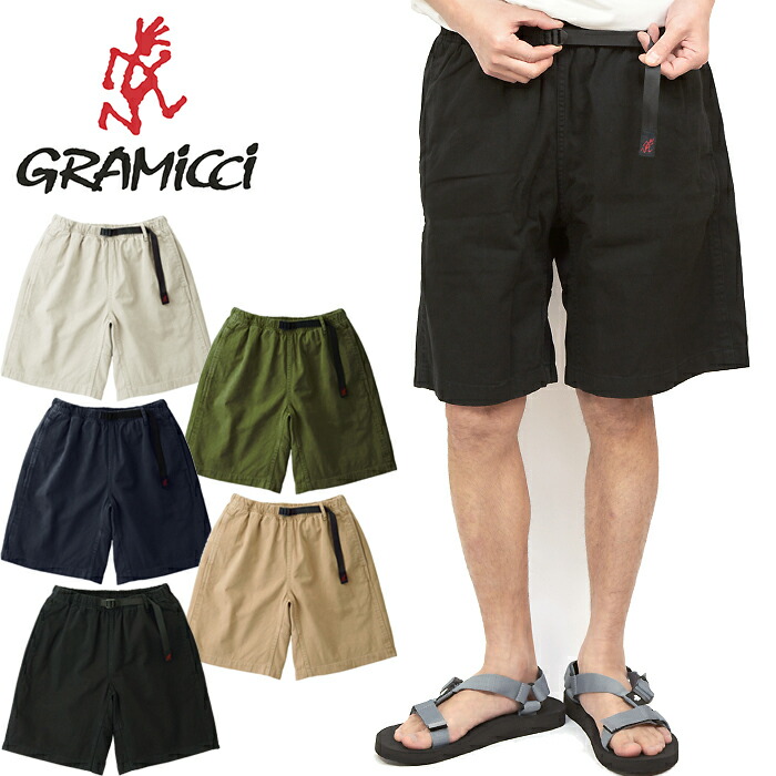 グラミチ Gramicci G101-OGT Gさる股引き G-SHORT 遊撃手ズボン下 エコ綿織物 ボルダリング クライミング トレッキング アメカジ アウトドア グラミッチ メンズ レディース ボトムス 耐久 さる股引き 5色合い 国内定まり 2026SS