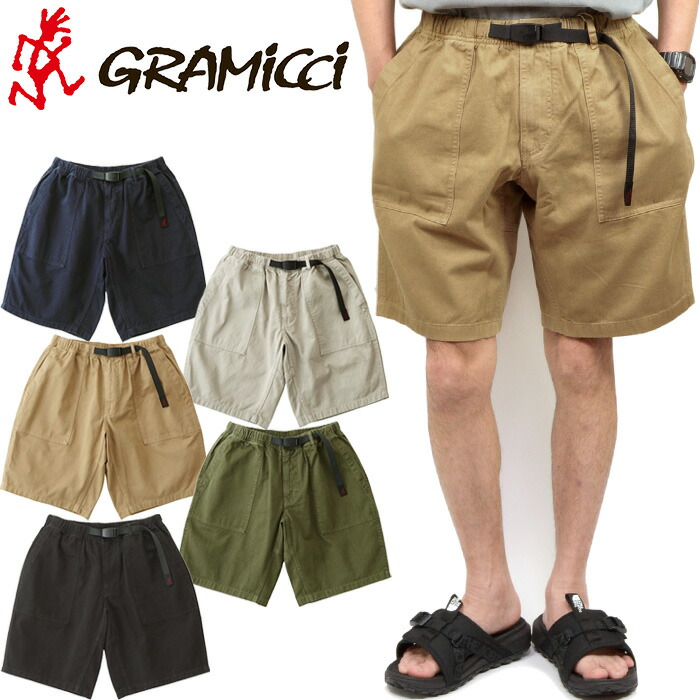 楽天市場】Gramicci グラミチ Gショーツ Gramicci グラミチ
