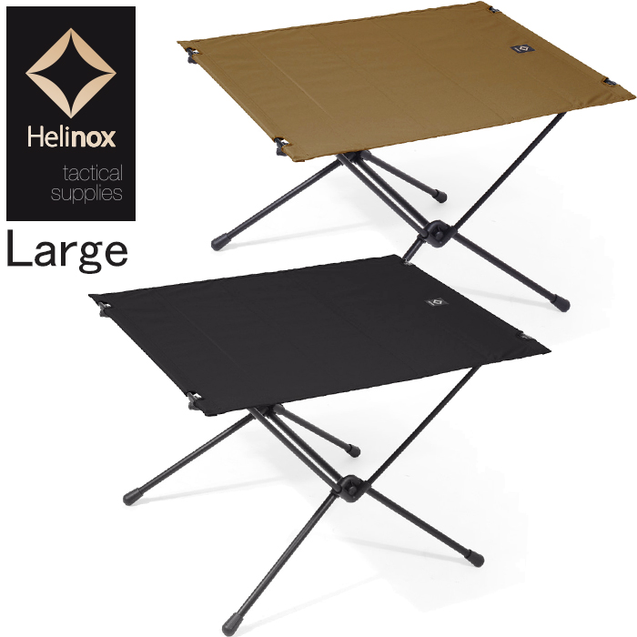楽天市場】ヘリノックス Helinox 19755011 タクティカル テーブル M 