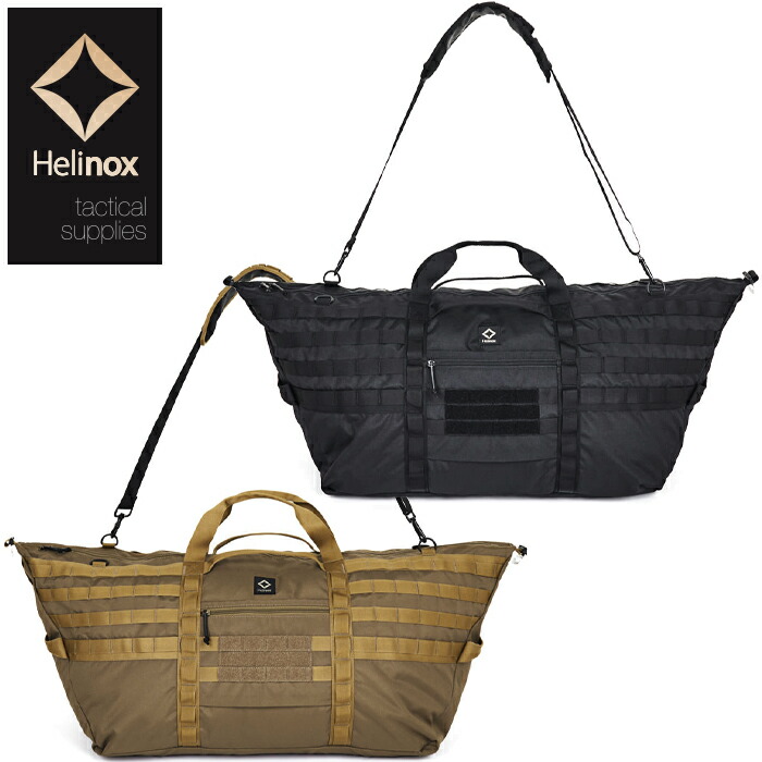 楽天市場】ヘリノックス Helinox タクティカル フィールド ダッフル 60