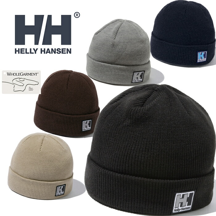楽天市場】【SALE】HELLY HANSEN ヘリーハンセン HC92262 PLAIN