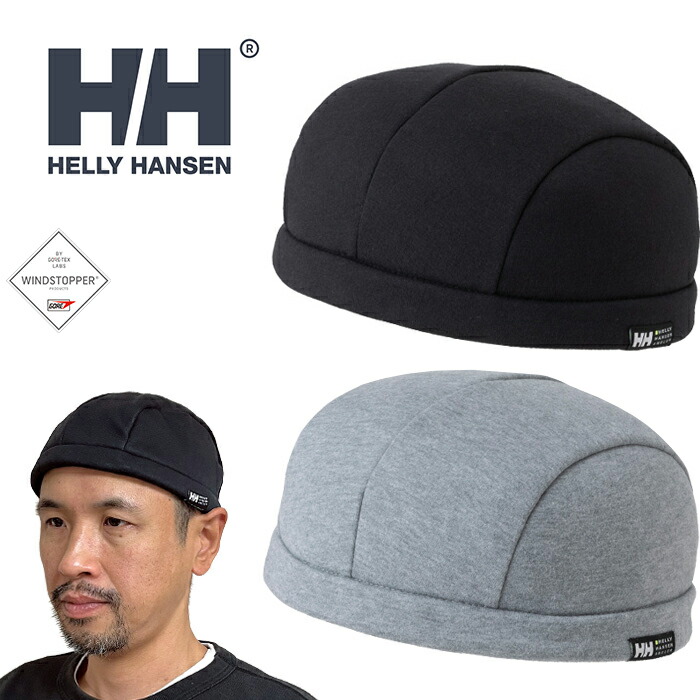 楽天市場】【SALE】HELLY HANSEN ヘリーハンセン HC92393 HHANGLER