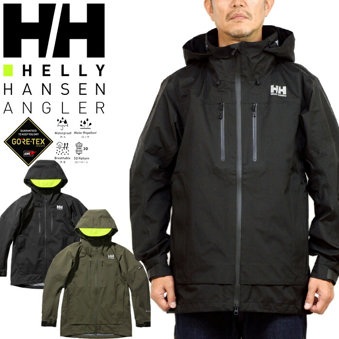 信頼 GORE-TEX HANSEN(ヘリーハンセン) HELLY - マウンテンパーカー