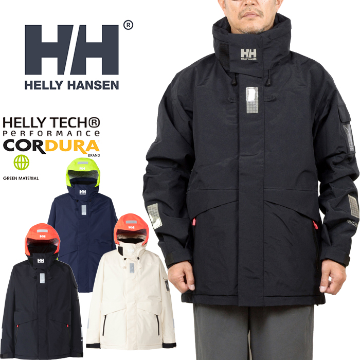 楽天市場】ヘリーハンセン HELLY HANSEN HH11990 オーシャン フレイ