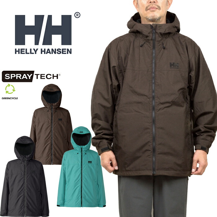 楽天市場】ヘリーハンセン HELLY HANSEN HH12407 アトラクターゴアテックスプロジャケット ATTRACTOR GTX PRO  JACKET GORE-TEX マウンテンパーカー ブラックバス ソルト ルアー フィッシング 吉田 遊 海 釣り 撥水 防水 防寒 防風 2カラー  国内正規 2024AW : LOWBROW SPORTS