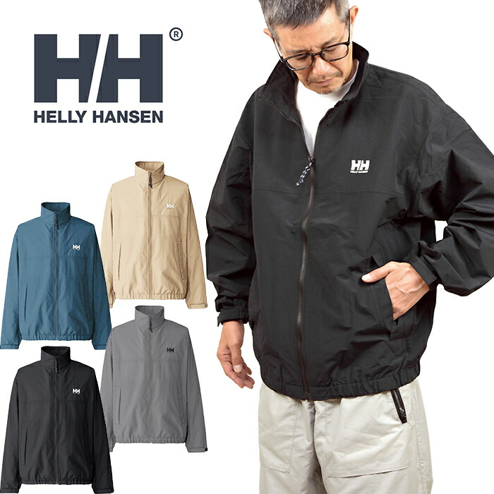 楽天市場】ヘリー・ハンセン HELLY HANSEN メンズ レディース HH