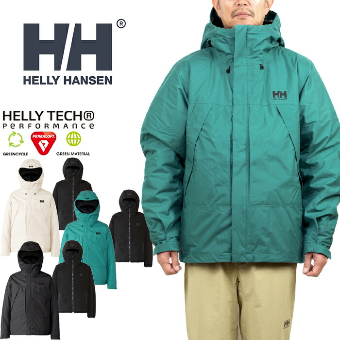 楽天市場】ヘリーハンセン HELLY HANSEN HOE12272 スカンザ ライト ジャケット SCANDZA LIGHT JACKET マウンテンパーカー  ヘリーテック シェル アウター アウトドア キャンプ ソルトウォーター フィッシング メンズ レディース 撥水 防水 釣り 8カラー 国内正規  2023AW 40 ...