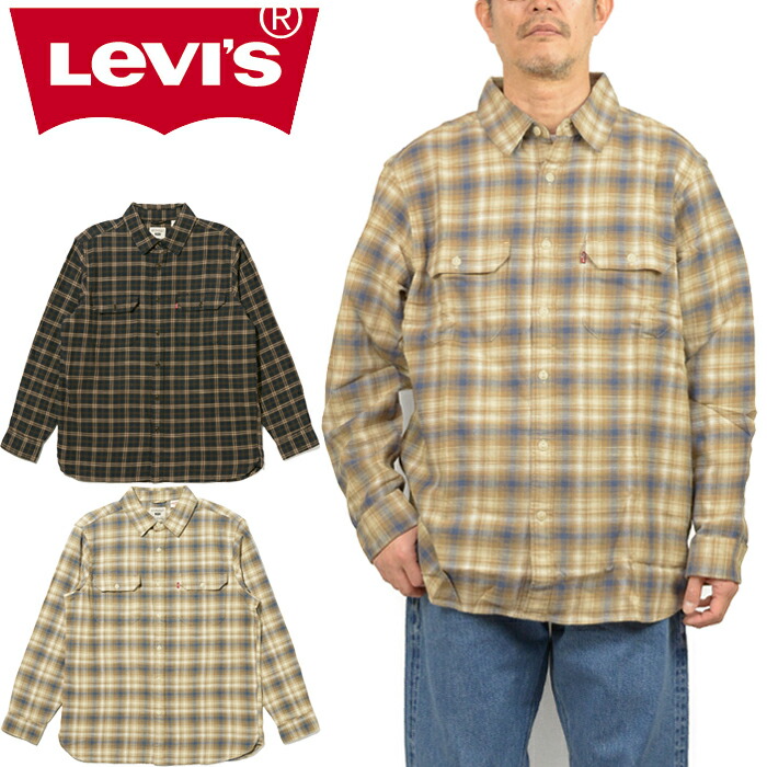 楽天市場】リーバイス ワーカー オーバーシャツ 19587 メンズ ワーク