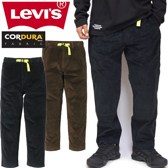 levis skate highland pant