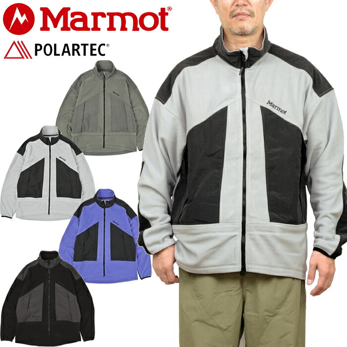 モルモット Marmot MTFW25MFL032 アルピニストテックセーター Alpinist Tech Sweater ポーラテック100 POLARTEC フリース ジップアップ 上衣 落っこちる肩肉 アウトドア メンズ レディース 保温 防寒 通気 軽さ 4色つや 国内定め事 20%OFF 大売り出し