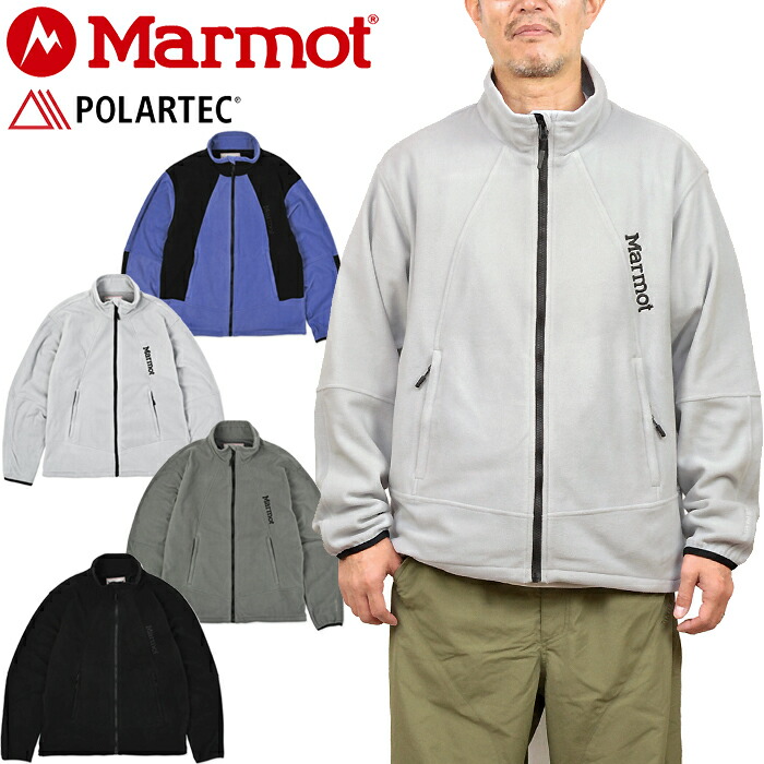 マーモット Marmot MTFW25MFL033 ポーラライトフリースジャケット Polarlite Fleece Jacket ポーラテック100 POLARTEC ジップアップ アウトドア タウンユース メンズ レディース 保温 防寒 通気 軽量 4カラー 国内正規 2025AW 20%OFF セール