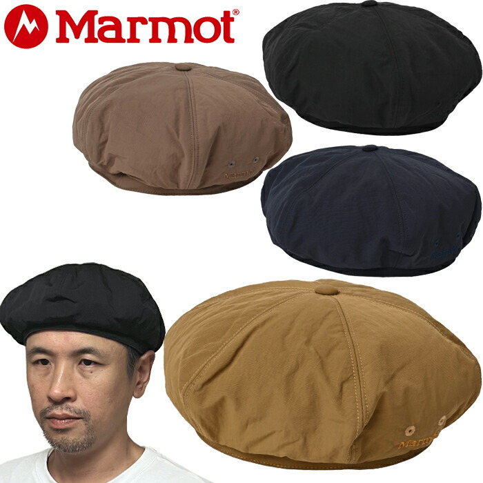 SAVE セーブ　CORD SLIDER BERET ベレー帽　マスタード 楽天市場】セーブ コードスライダーベレー [刺繍なし] save CORD