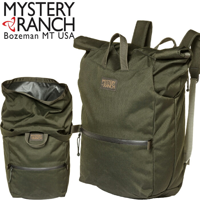 日本最大級 ミステリーランチ Mystery Ranch Super Booty 28l スーパー ブーティー バッグ 2way リュックサック バックパック トート ミリタリー アウトドア メンズ レディース 撥水 耐久 鞄 2カラー 国内正規 Off セール 格安人気 Hughsroomlive Com 日本最大級 ミステリーランチ Mystery Ranch Super Booty 28l スーパー ブーティー バッグ 2way リュックサック バックパック トート ミリタリー アウトドア メンズ レディース 撥水 耐久 鞄 2カラー 国内正規 Off セール 格安人気 Hughsroomlive Com