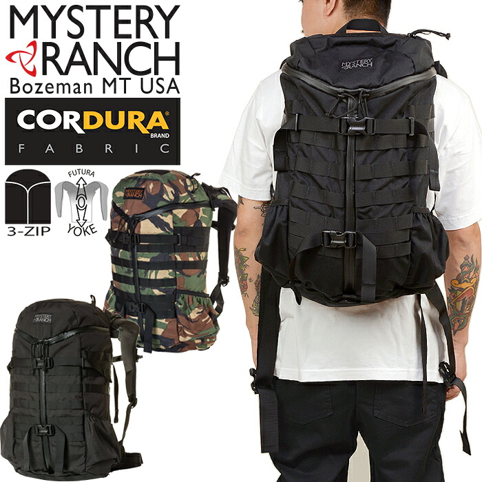 ミステリーランチ MYSTERY RANCH 19761328 111183 2 デイアサルト 2 DAY ASSAULT S/M 27L コーデュラナイロン リュック バックパック デイパック ミリタリー アウトドア キャンプ メンズ レディース カモ 迷彩 撥水 耐久 鞄 2カラー 国内正規 2026SS|LOWBROW SPORTS