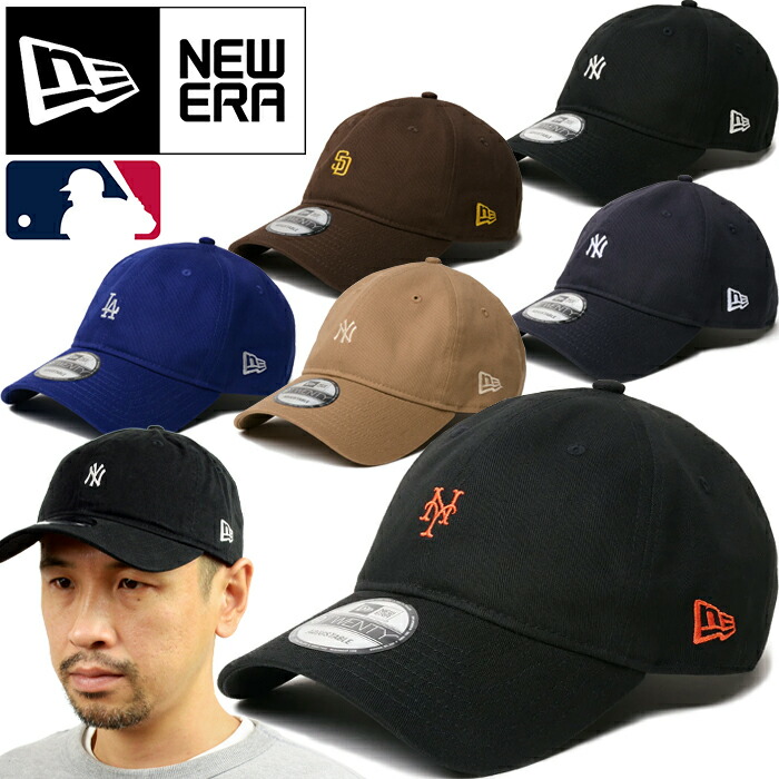 楽天市場】ニューエラ NEW ERA 59フィフティー フィッテド ステートフラワーキャップ 59FIFTY FITTED STATE FLOWERS  CAP 14109881 14109898 14109910 14109916 ヤンキース ドジャース ホワイトソックス ダイヤモンバックス メンズ  レディース 花刺繍 国内正規 2024SS 10 ...