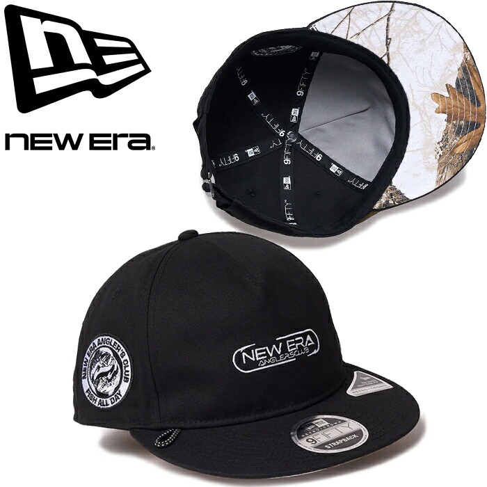 24時間以内発送 新品未開封品 NEW ERA × BRAHMAN 9FIFTY 24時間以内発送 新品未開封品 NEW ERA × BRAHMAN 9FIFTY - メルカリ