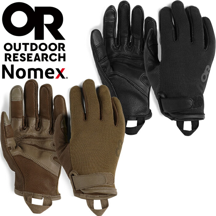 楽天市場】米軍実物 サープラス 極寒用 ECW ミトン ゴアテックス製