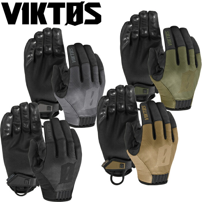 VIKTOS ショートショット グローブ　手袋LE装備 楽天市場】VIKTOS ショートショット グローブ【ヴィクトス