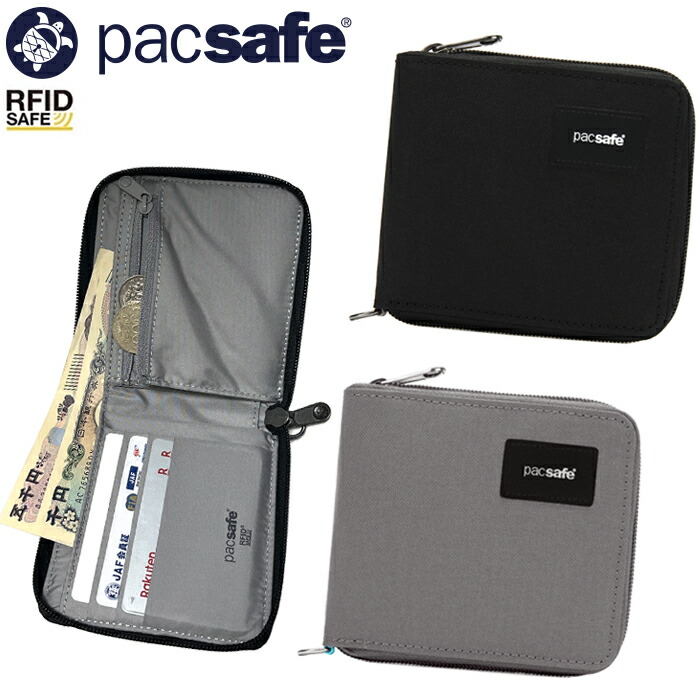 容器に並べるセーフ PacSafe 11050 12970383 RFIDセーフ ジップ アラウンドウォレット RFIDsafe zip around wallet ラウンドチャック 紙入れ 2つ折り 銭入れ 御釣り入れ有り ID歌留多 商行為 メンズ レディース 旅する 防犯 雑貨 撥水 耐久 2色合い 国内定まり 2026SS 10%OFF 大売り出し