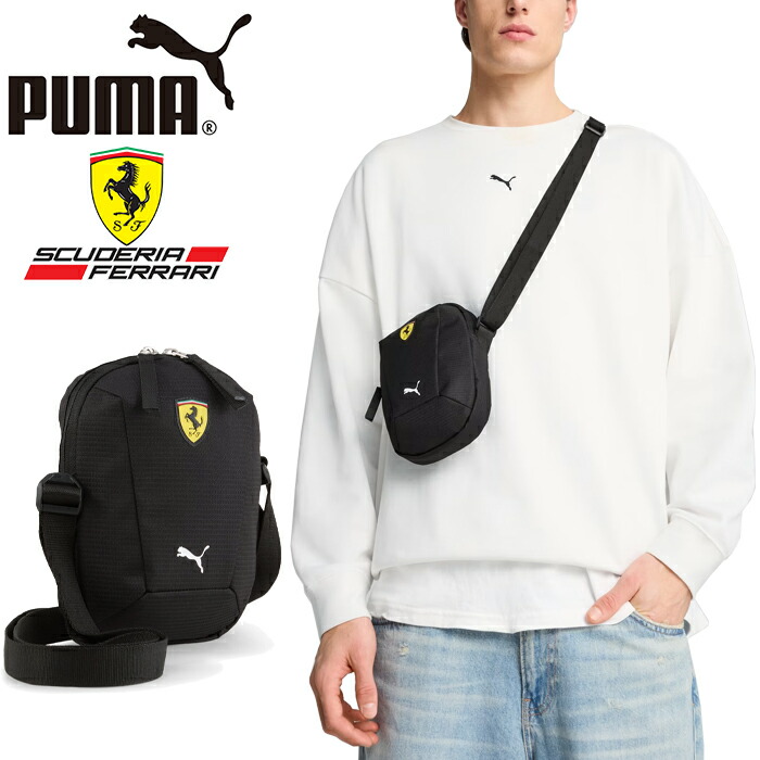 楽天市場】プーマ PUMA 091282 フェラーリ レース ポータブルバッグ