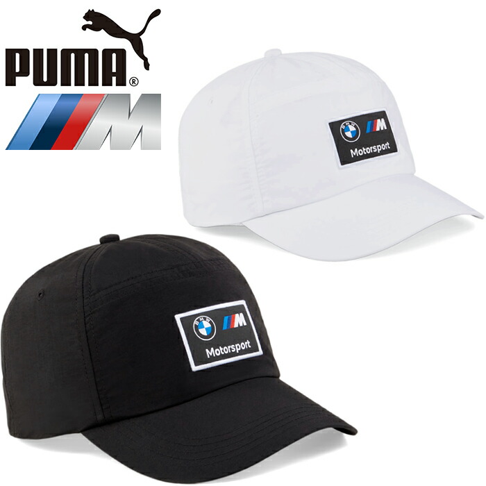 BMW　非売品　キャップ 80162864021_1.jpg