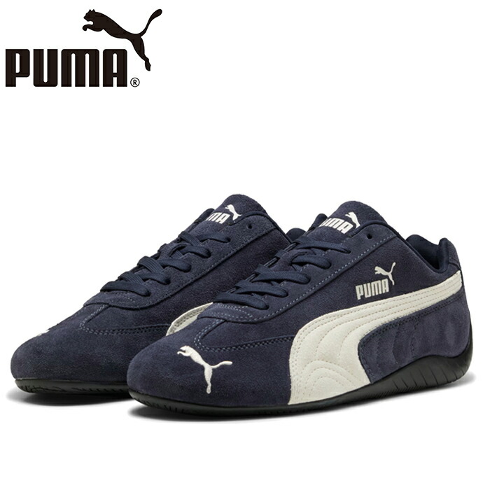 楽天市場】プーマ PUMA 398846-31 スピードキャットOG SPEEDCAT