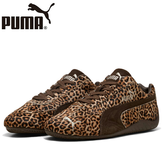 プーマ PUMA 406690 スピードキャット ワイルド SPEEDCAT Wild Wns レオパード ヒョウ柄 トラックレース クラシック レザー スニーカー シューズ モータースポーツ レディース ウィメンズ 女性 本革 靴 01 チョコレート/ウォームホワイト 国内正規 2025AW 10%OFF セール