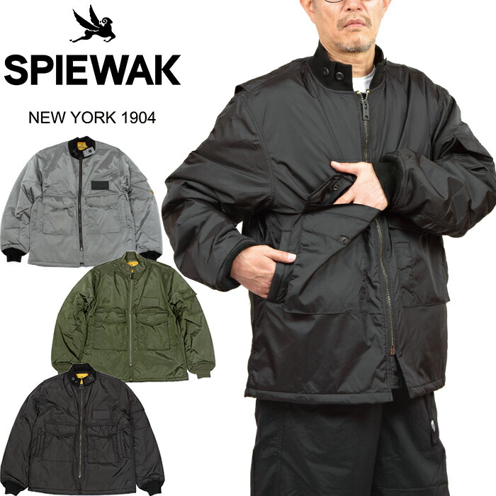 楽天市場】SPIEWAK GOLDEN FLEECE(スピワック社ゴールデンフリース