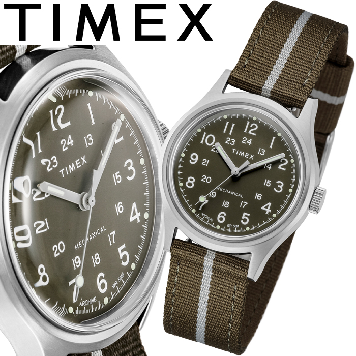 【楽天市場】タイメックス TIMEX TW2U69000 メカニカル キャンパー ウォッチ MK1 MECHANICAL CAMPER