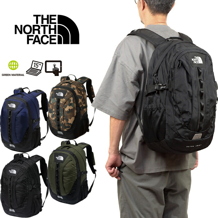 楽天市場】ザ・ノース・フェイス THE NORTH FACE NM82255 BC ヒューズボックス 2 BC FUSE BOX II 30L リュック  バックパック デイパック メンズ レディース アウトドア カモ 迷彩 総柄 防水 耐久 通学 通勤 学生 鞄 10カラー 国内正規 2024SS  30%OFF