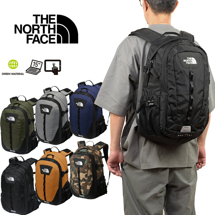 【楽天市場】ザ・ノース・フェイス THE NORTH FACE NM72301 ビッグショット BIG SHOT 33L リュック バックパック  デイパック トレッキング アウトドア バッグ メンズ レディース パソコン収納 カモ 迷彩 登山 撥水 耐久 鞄 5カラー 国内正規 2024SS  20 ...