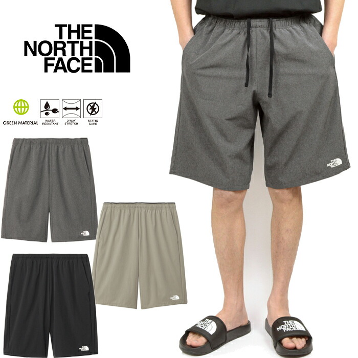 【人気ショップが最安値挑戦！】 楽天市場】ザ・ノース・フェイス NB22581 FACE NORTH THE パンツ