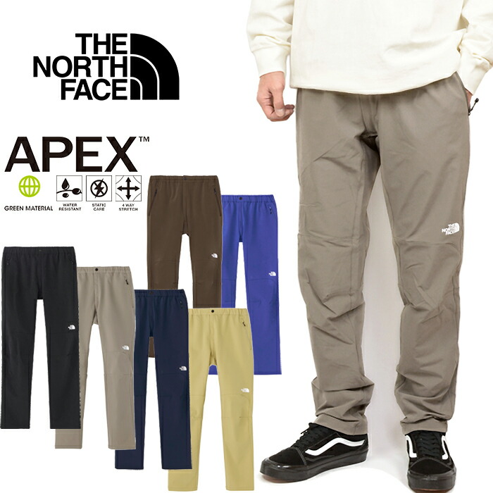 ザ・ノース・フェイス THE NORTH FACE NB32301 アルパインライトパンツ ALPINE LIGHT PANT ストレッチ クライミング トレッキング アウトドア メンズ レディース ボトムス 撥水 登山 山岳 6カラー 国内正規 2025SS 30～40%OFF セール