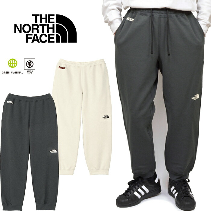 ザ・ノース・フェイス THE NORTH FACE NB82510 レイバックパンツ LAYBACK PANT スウェットパンツ 町若い者 アウトドア メンズ レディース ボトムス 裏起毛 朦朦たる 速乾 防寒 保温 2色合い 国内定まり 20%OFF 大売り出し