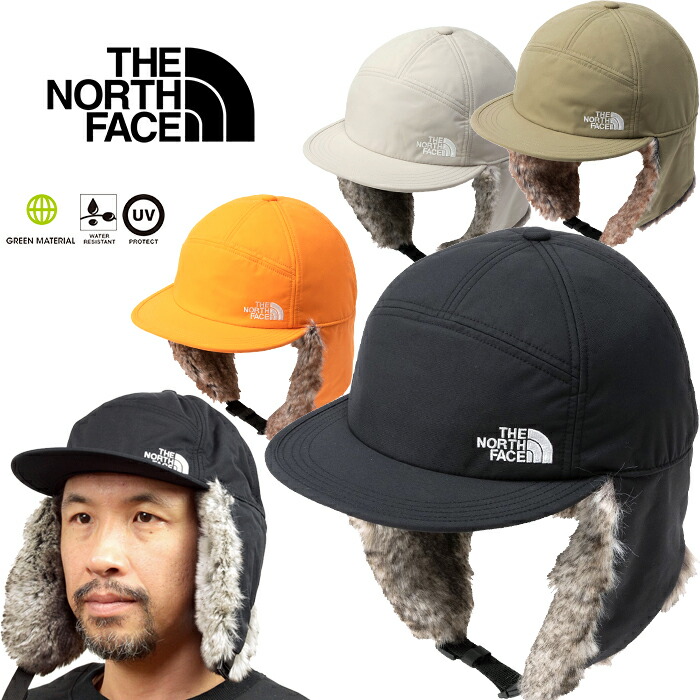 楽天市場】ザ・ノース・フェイス THE NORTH FACE 【正規取扱店
