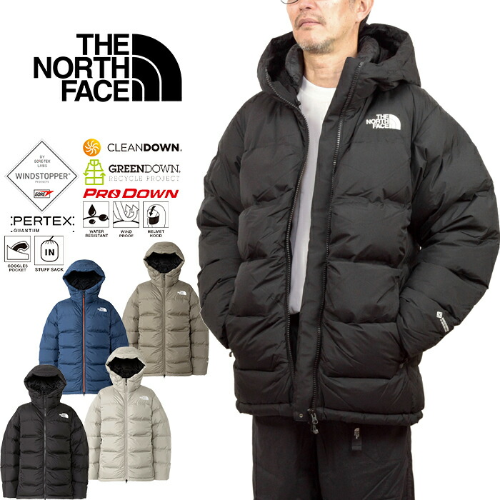 ザ・ノース・フェイス THE NORTH FACE ND92515 EXビレイヤーパーカ EX BELAYER PARKA ゴアテックス ダウンジャケット アウトドア アウター メンズ レディース 光電子 撥水 防風 防寒 保温 4カラー 国内正規 2025AW 20～25%OFF 37,538円