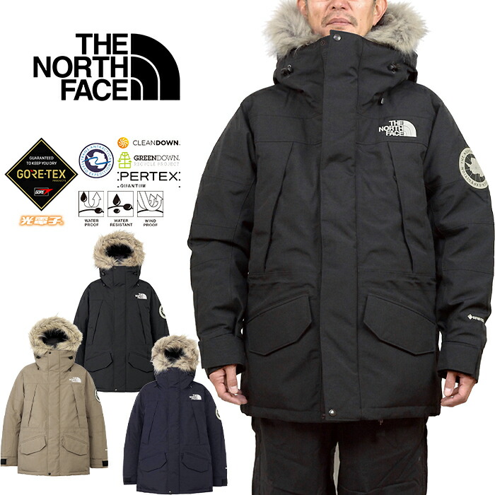 楽天市場】【2024年秋冬】THE NORTH FACE ND92342 Antarctica Parka
