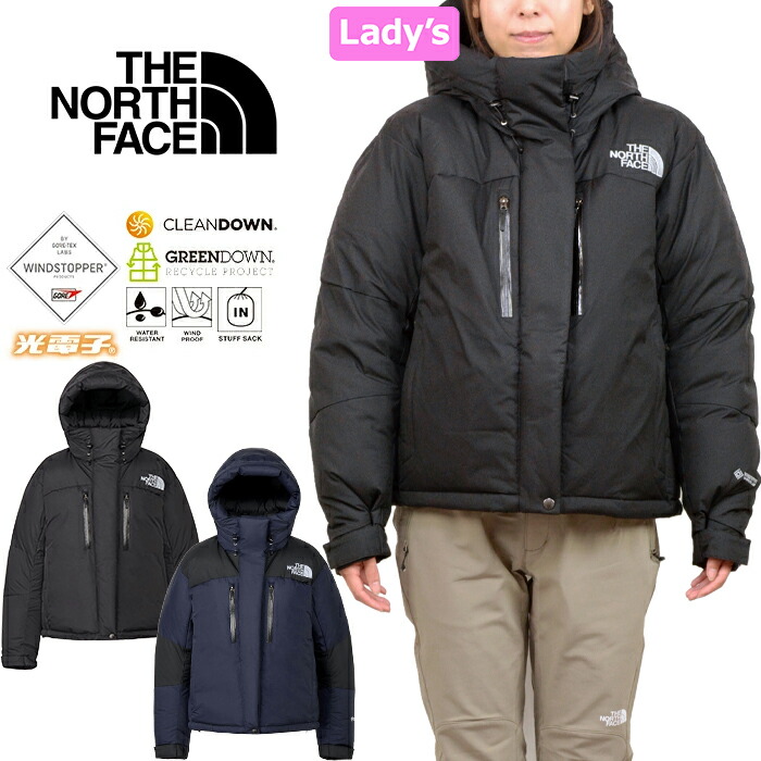 ザ・ノース・フェイス THE NORTH FACE NDW92551 ショートバルトロライトジャケット レディース SHORT BALTRO LIGHT JACKET ダウンジャケット アウター タウンユース アウトドア ウィメンズ 女性 撥水 防寒 保温 2カラー 国内正規 20~25%OFF セール|LOWBROW SPORTS