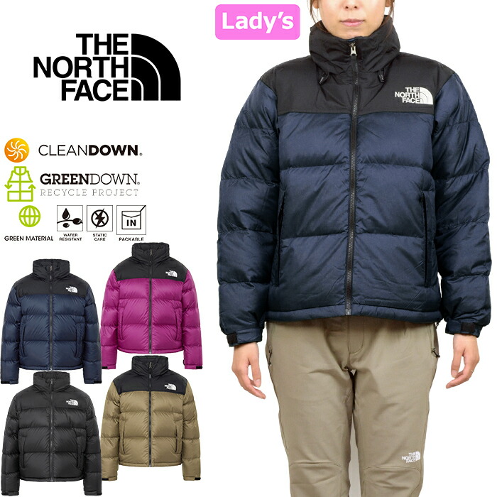 楽天市場】ザ・ノース・フェイス THE NORTH FACE NY82556 トランゴ