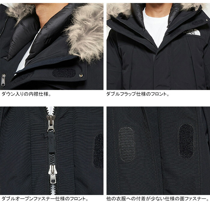 ザ・ノース・フェイス THE NORTH FACE ND92342 アンタークティカパーカ ANTARCTICA PARKA ゴアテックス ダウン  ジャケット ビジネス アウトドア メンズ レディース 防水 耐久 防寒 保温 4カラー 国内正規 2024AW 10%OFF セール