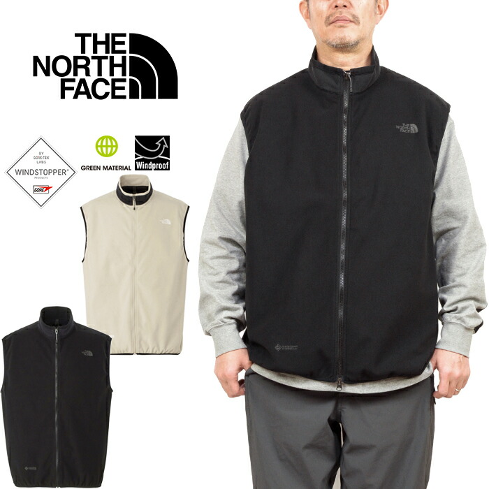 THE NORTH FACE(^^)ベストLボア素材 THE NORTH FACE PURPLE LABEL (ザ ノースフェイス パープル