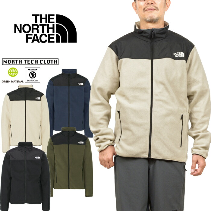 楽天市場】ザ・ノース・フェイス THE NORTH FACE NT12286 テックエアー スウェット ワイド フーディ TECH AIR SWEAT  WIDE HOODIE ストレッチ パーカー プルオーバー アウトドア メンズ レディース トップス 軽量 吸汗 速乾 保温 通気 4カラー 国内正規  2023SS : LOWBROW ...