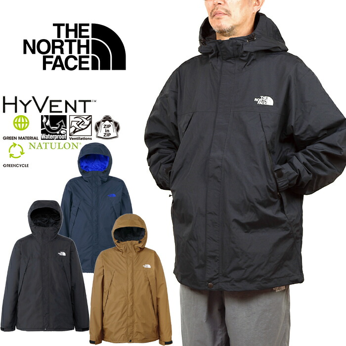 【楽天市場】ザ・ノース・フェイス THE NORTH FACE NP12405 クラウドジャケット CLOUD JACKET ゴアテックス  パックライト マウンテンパーカー アウトドア シェル メンズ レディース 防水 撥水 防風 耐久 3カラー 国内正規 2024SS 10%OFF  セール ...