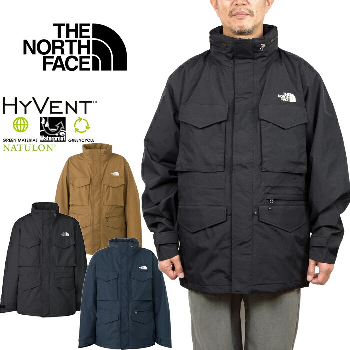 【楽天市場】ザ・ノース・フェイス THE NORTH FACE NP62330 パンサーフィールドジャケット PANTHER FIELD JACKET  ミリタリー シェル M-65 マウンテンパーカー アウトドア アウター メンズ レディース 防水 撥水 防風 3カラー 国内正規 2023AW 20  ...