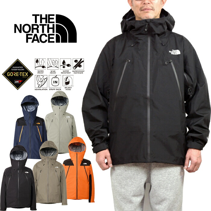 楽天市場】THE NORTH FACE ザ・ノース・フェイス NP12501 CLIMB LIGHT